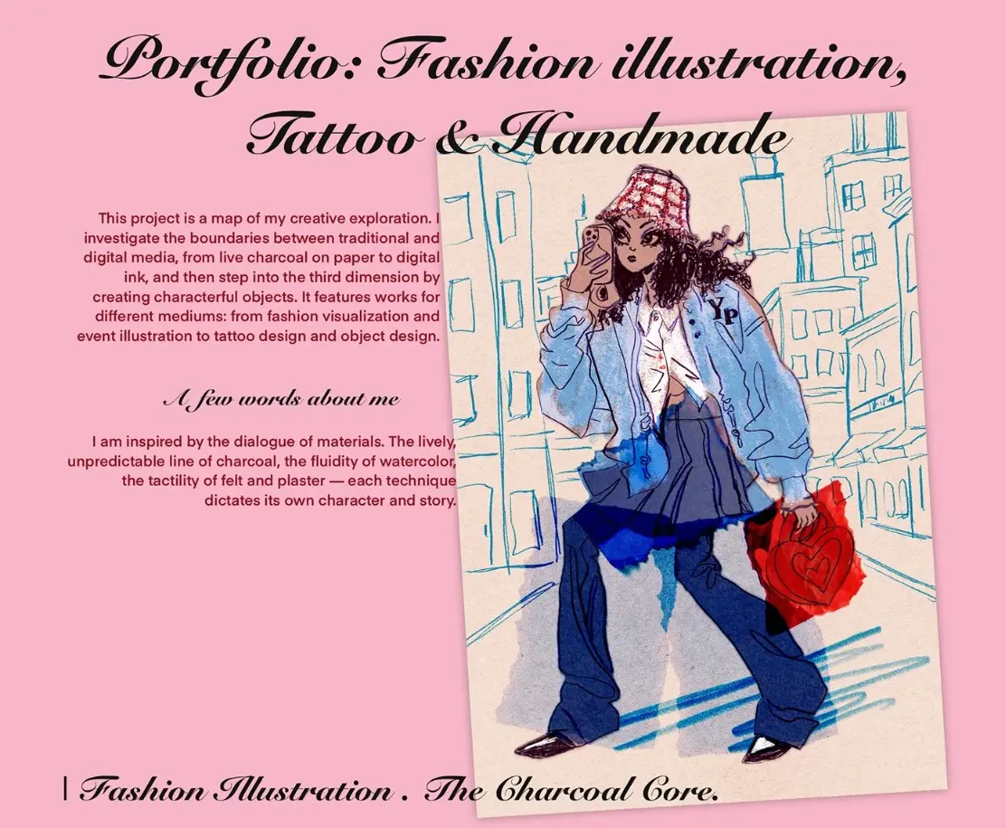 Exemple de Human Touch design